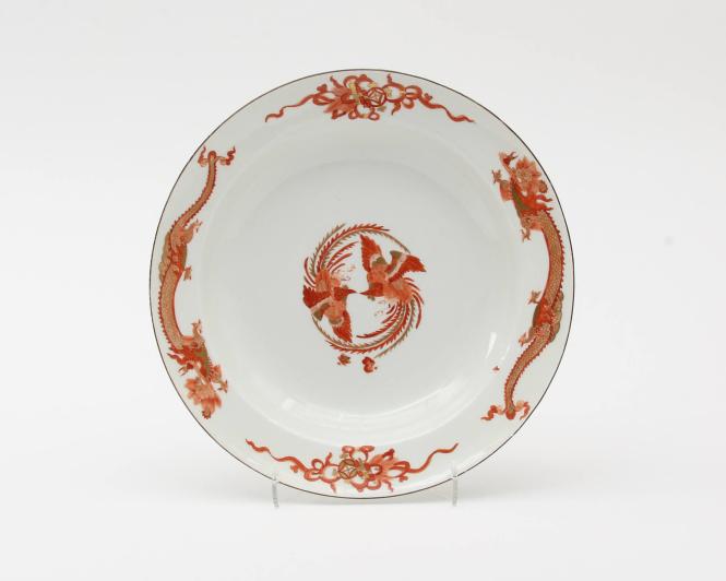 Dish with the Red Dragon Pattern