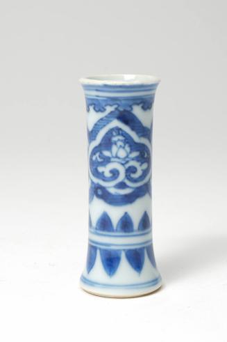 Miniature beaker vase